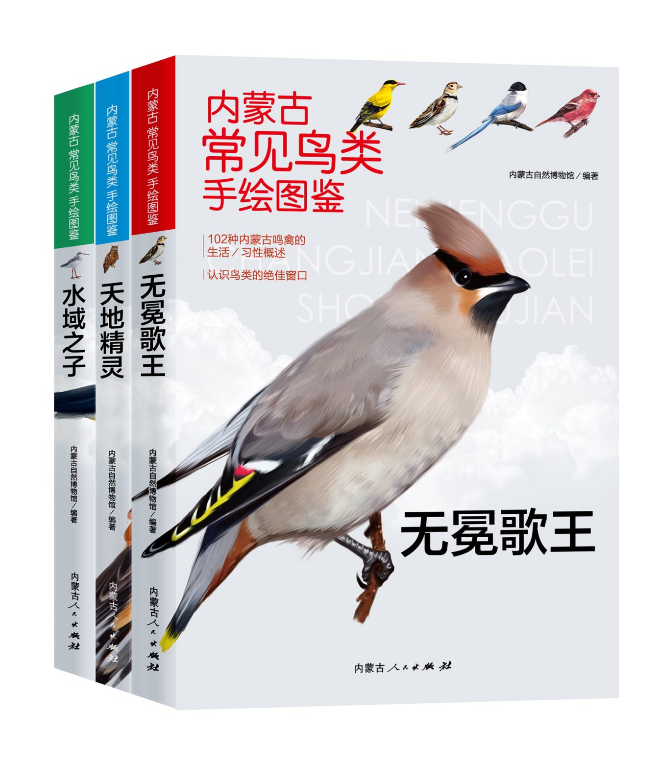 1693931531845230.png 2.png