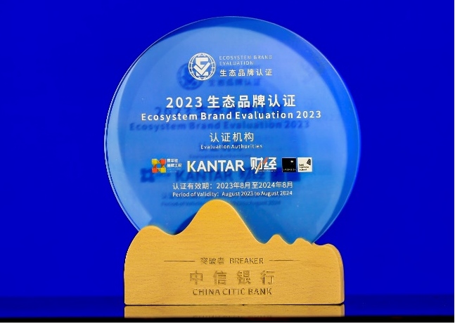 1694161342128824.png 640 (1).png