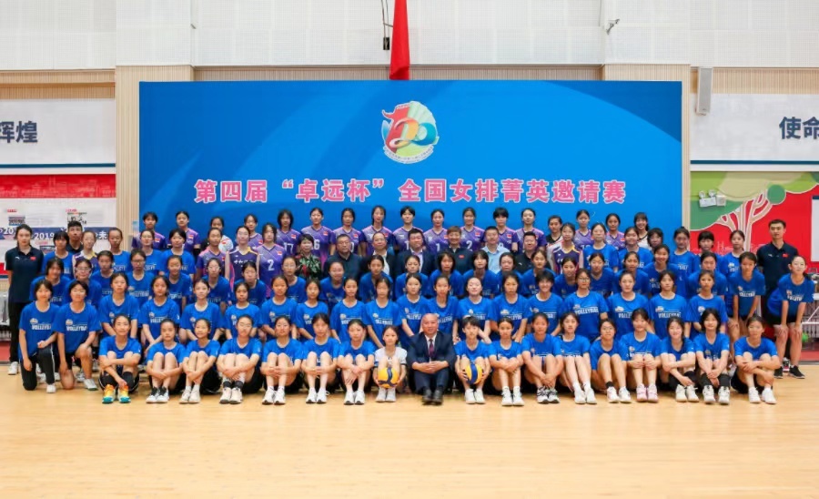 1695565118117864.jpeg WechatIMG26.jpeg