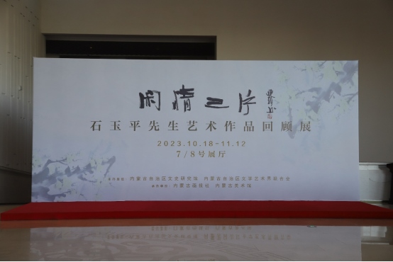 1698028044109502.png 1.png