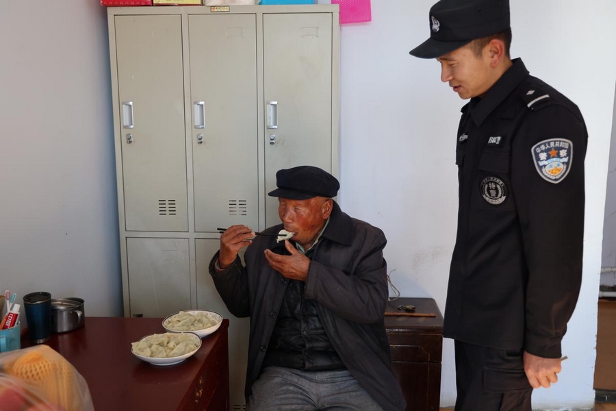 1699261751194632.png 12.png