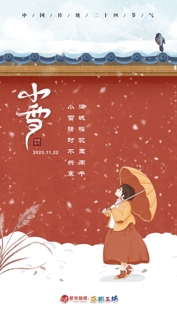 1700630607629942.jpeg WechatIMG122.jpeg