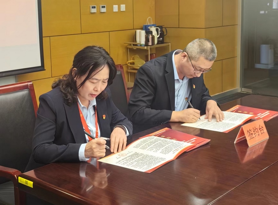 1701762041138949.png 圖片5.png