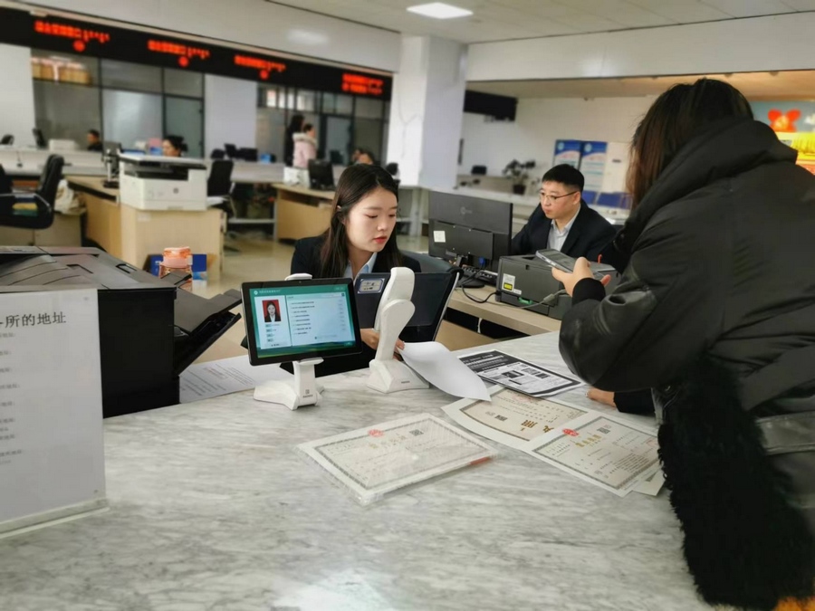 1702001813673361.png 11.png