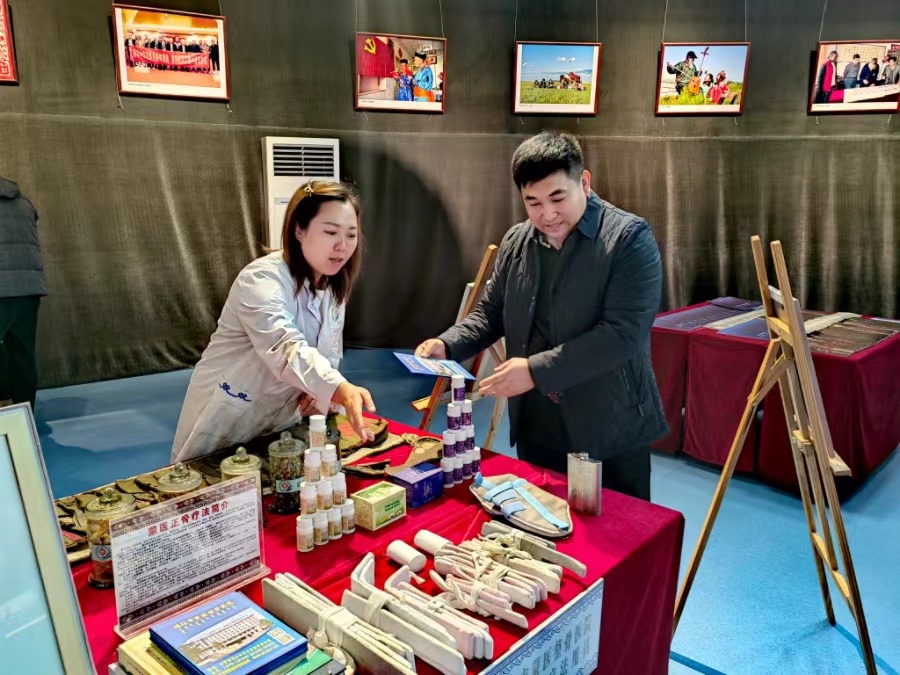 1702516276182497.jpeg WechatIMG554.jpeg