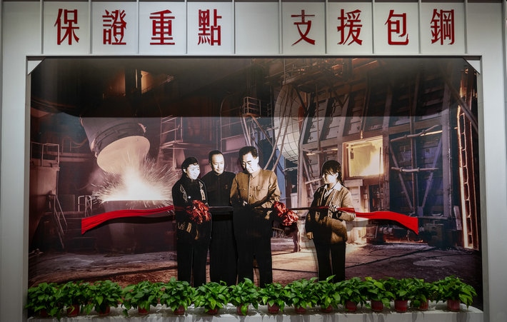 1703140203127201.jpg _O6I3470.JPG