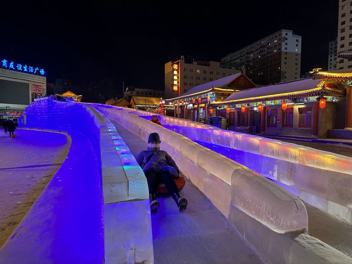 1704770792397957.jpg 2執(zhí)法支隊.jpg