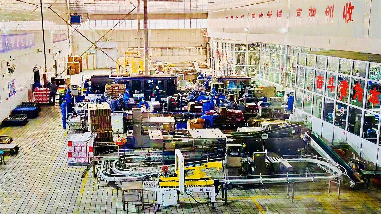 1707208337292185.png 圖片8.png