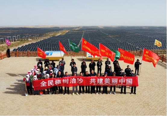 1713783637637730.png 第55個(gè)世界地球日1587.png