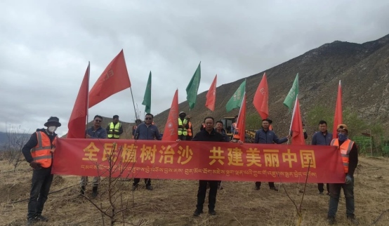 1713783714480191.png 第55個(gè)世界地球日2320.png