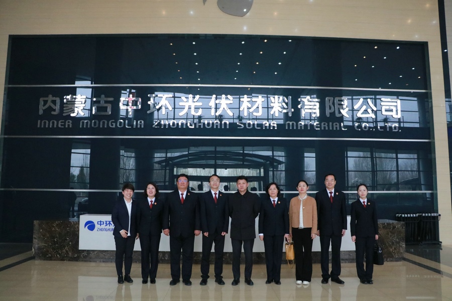 1714093283132413.jpg 微信圖片_20240426085746.jpg