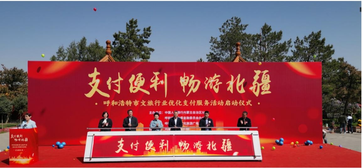 1714290219449208.png 圖片1(1).png