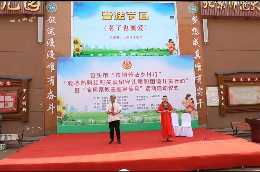 1715312989529979.jpg 4.jpg