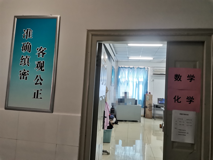 1719988261588717.png 8.png