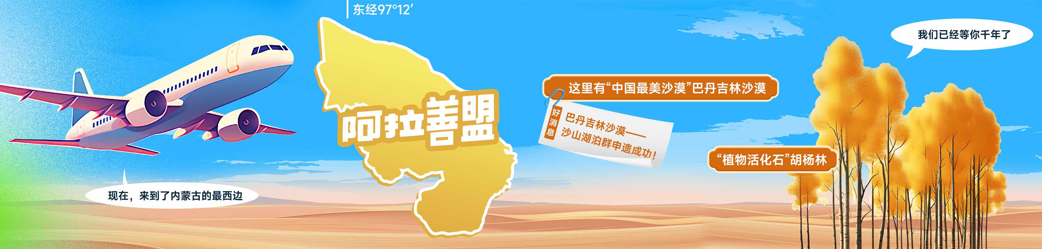 1722861079979962.jpg 2.jpg