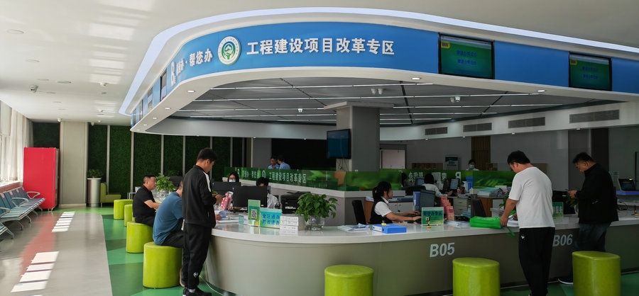 1723703068136311.jpg 微信圖片_20240815141958.jpg