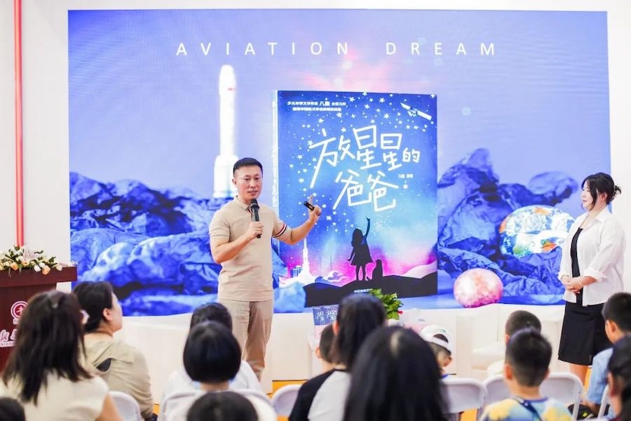 1724148688130855.jpeg 640-2.jpeg