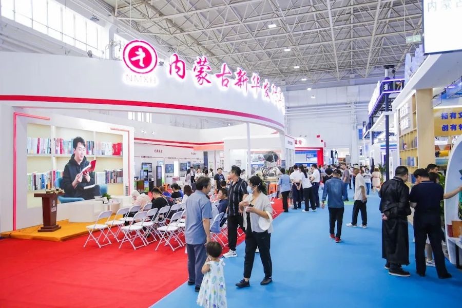 1724148714595129.jpeg 640-3.jpeg