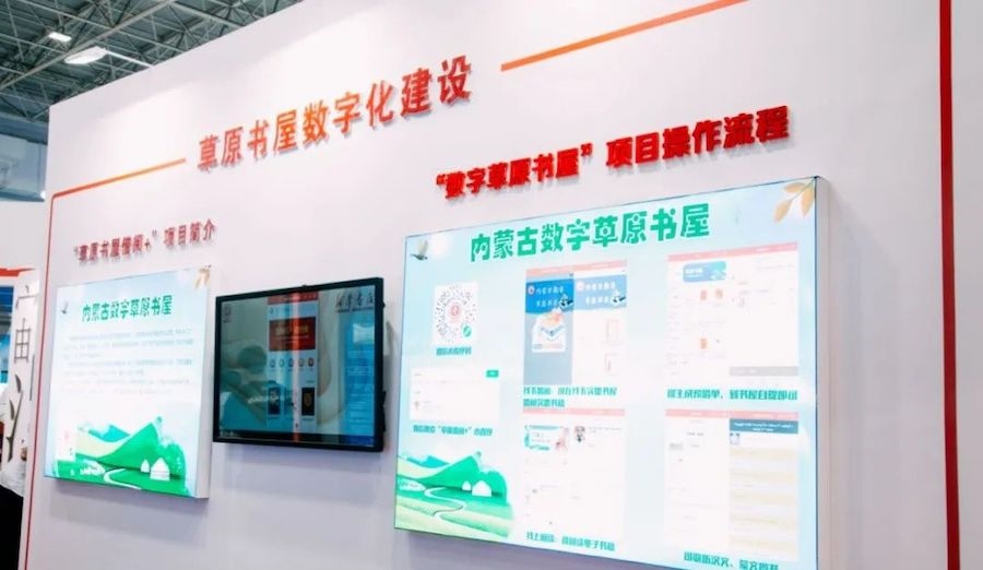 1724148727226820.jpeg 640-4.jpeg