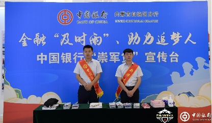 1724159555130386.png 圖片6.png