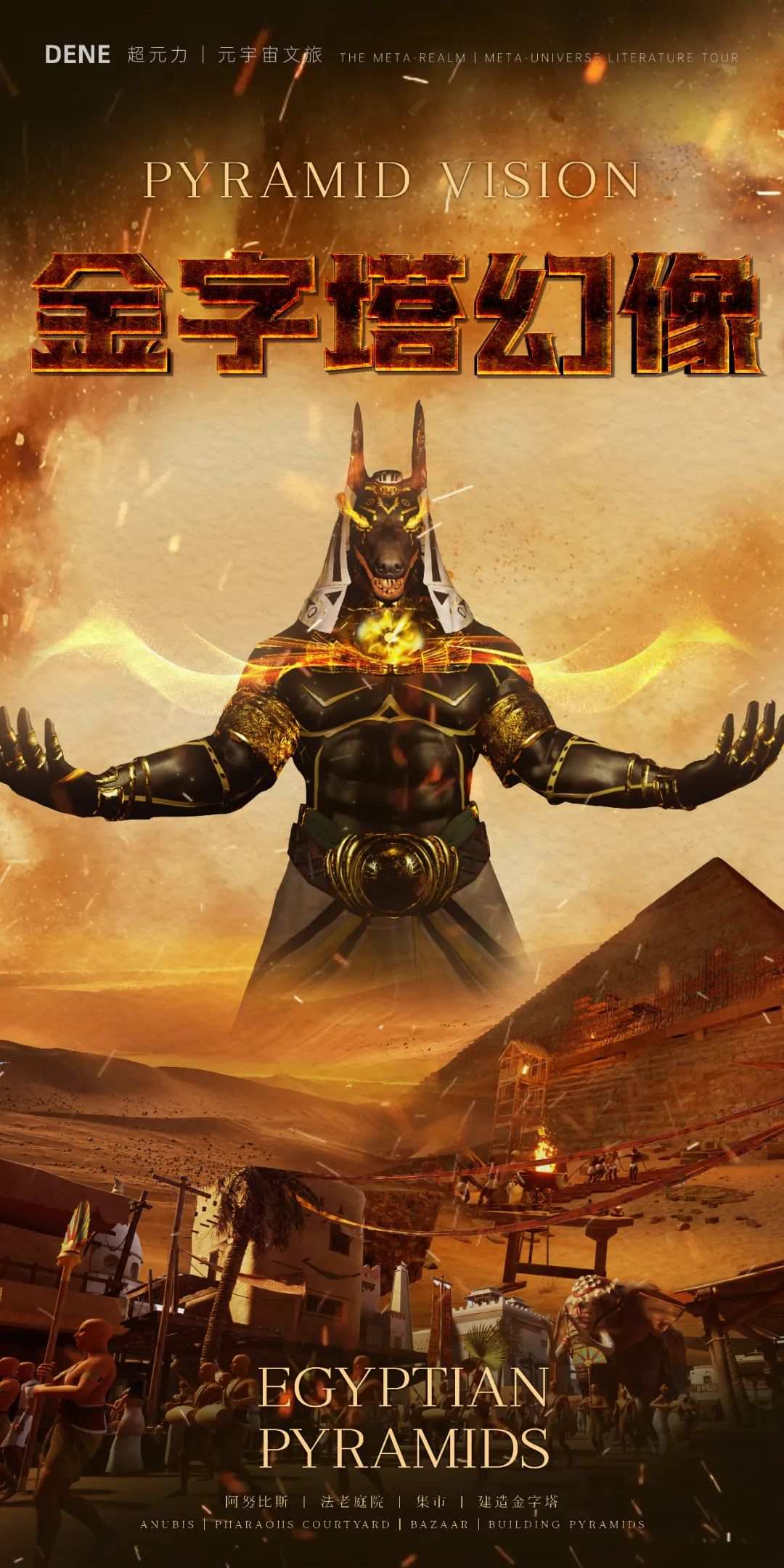 1724318130321103.jpeg 640.jpeg