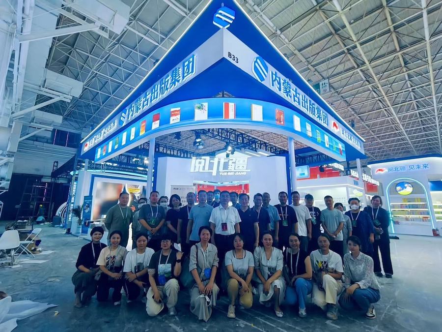 1724886392124133.jpeg WechatIMG1922.jpeg