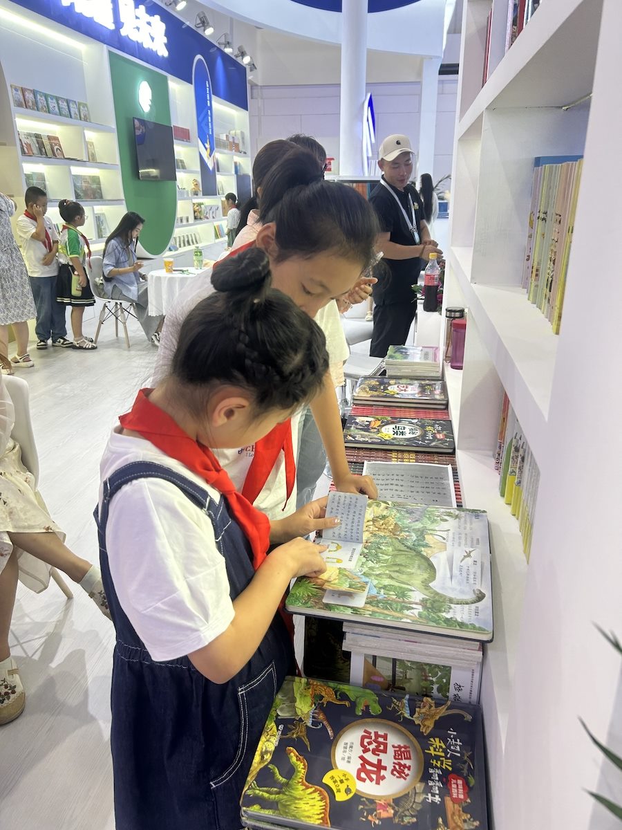 1724939538236631.jpeg WechatIMG1931.jpeg