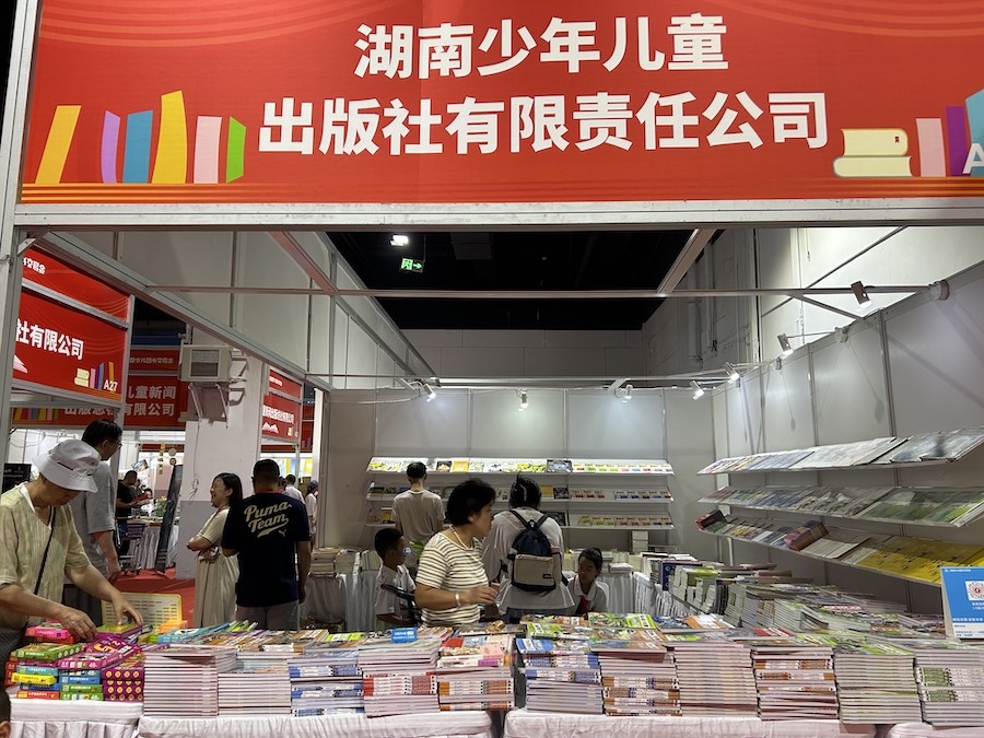 1725128745491336.jpeg WechatIMG5.jpeg