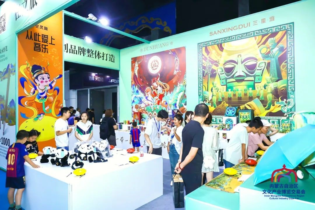 1725209459119469.jpeg 640-2.jpeg