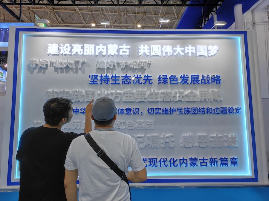 1725277302122076.jpeg WechatIMG38.jpeg