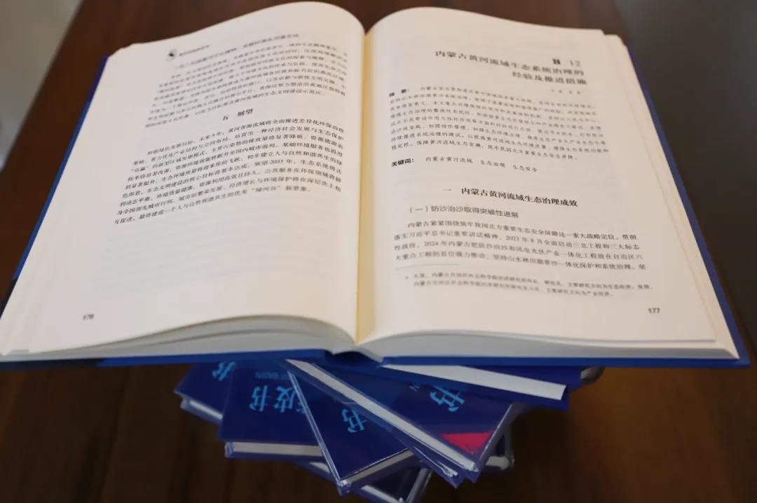 1726366587835978.jpg huanghe1.jpg