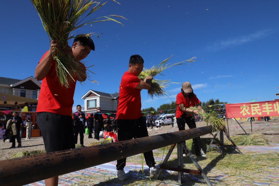 1726935844484925.png 圖片19.png