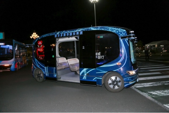 1727085418102609.png 北京大學(xué)“東方獎學(xué)金”學(xué)員參訪團訪問內(nèi)蒙古(第一天)(1)355.png