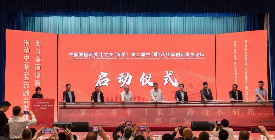 1727697041611911.png 圖片2.png