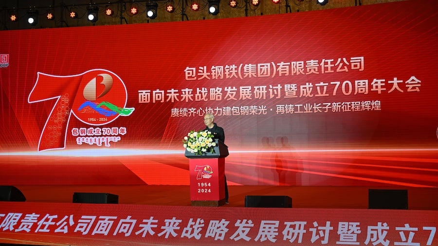 1728977226993732.jpg 20241015-AAA_9161-min.jpg