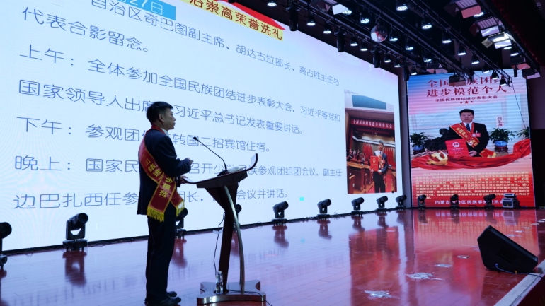 1730426287279620.png 圖片57.png