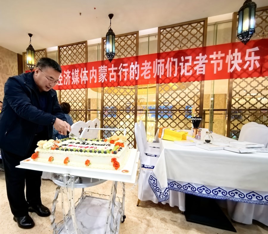 1731072285140929.jpeg WechatIMG388.jpeg