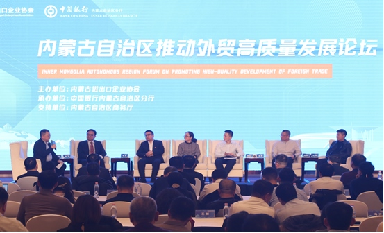 1731978849539833.png 圖片5.png