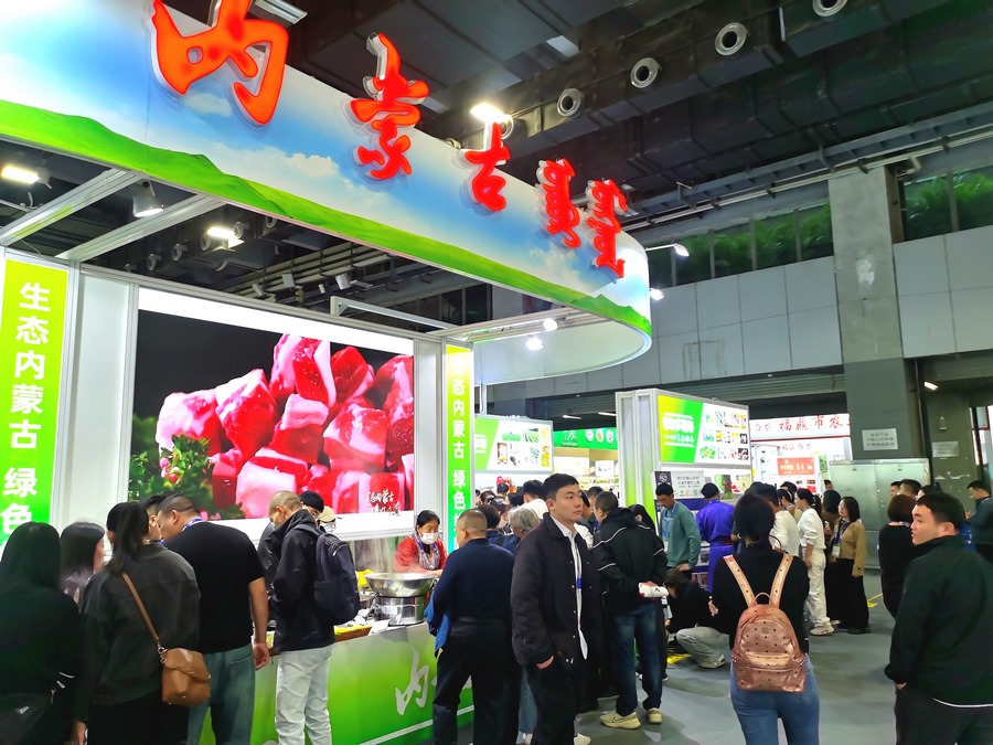 1732770239749527.png 圖片2.png