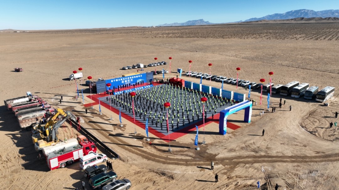 1732793409561736.png 640.png