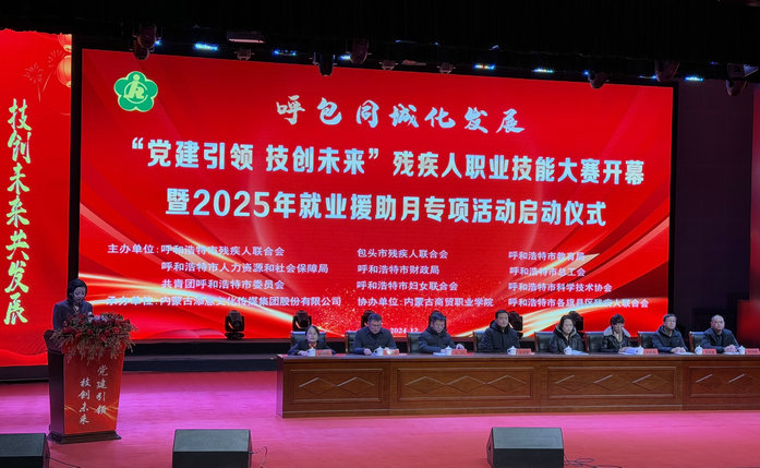 1735267614442108.jpg 225.jpg