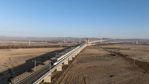 1735618278528817.jpg 圖片1.jpg