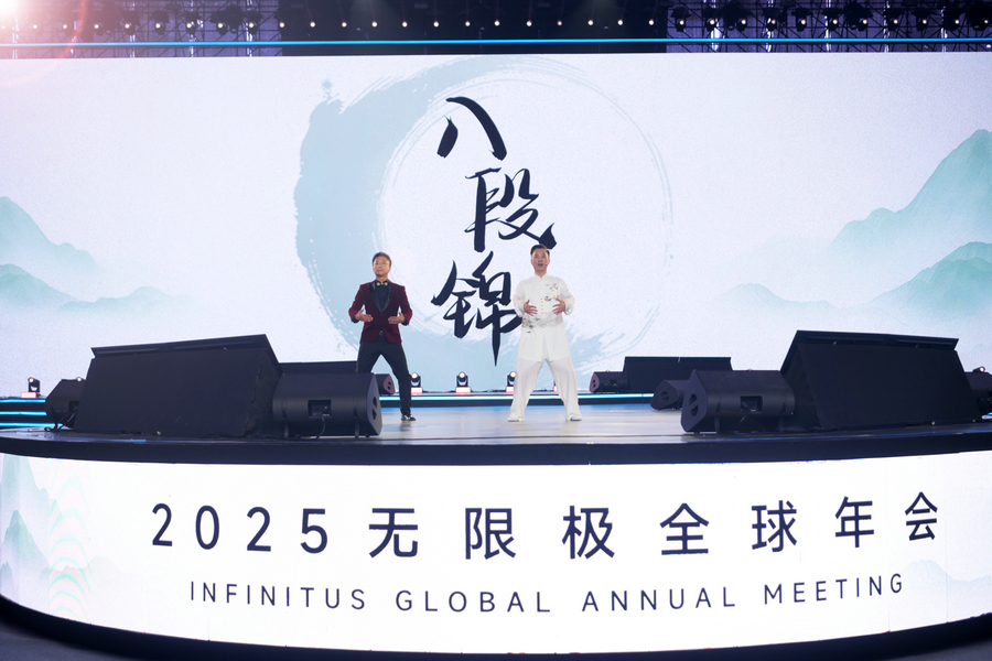 1736502651365167.jpg 圖七.jpg