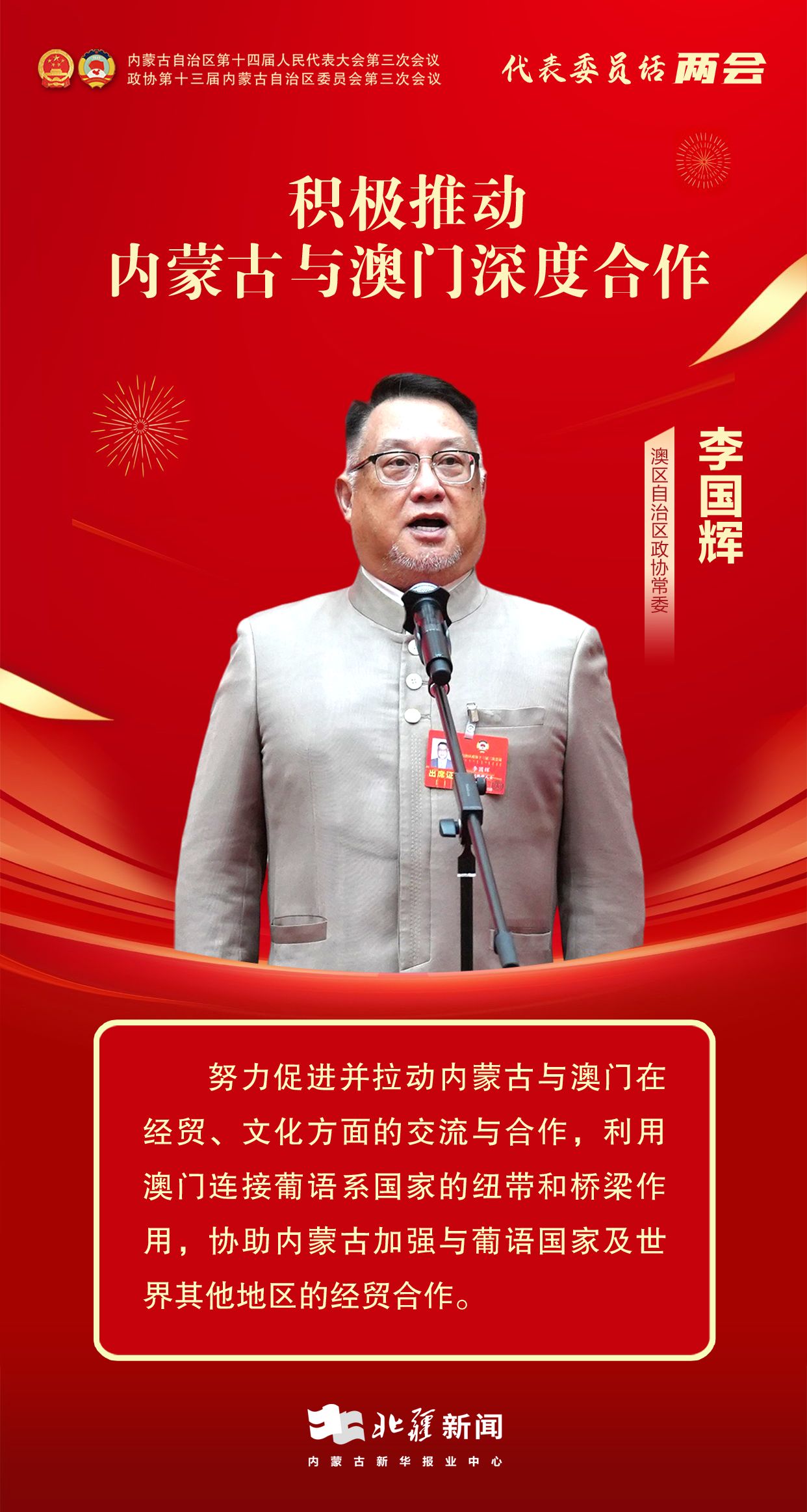 1736756449599260.jpg 20250113154056.jpg