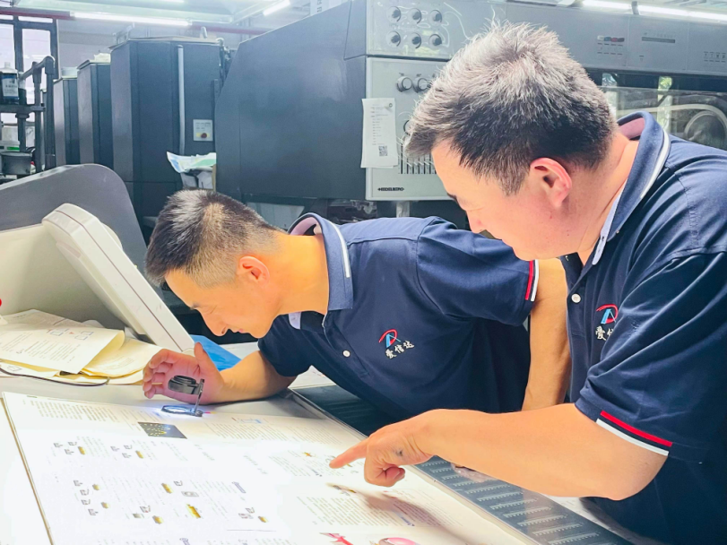 1738330856864852.png 圖片9.png