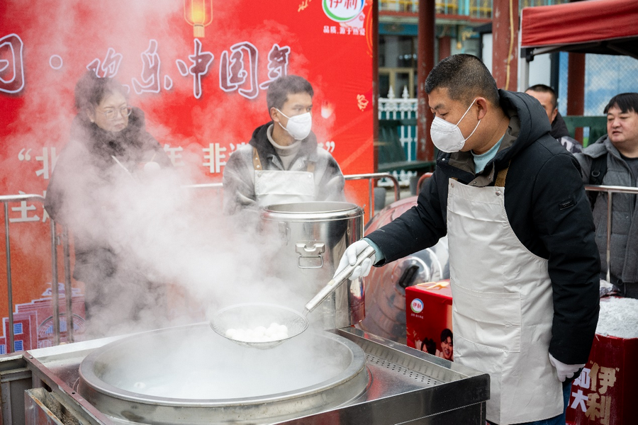 1739260140701418.png 3圖片1.png