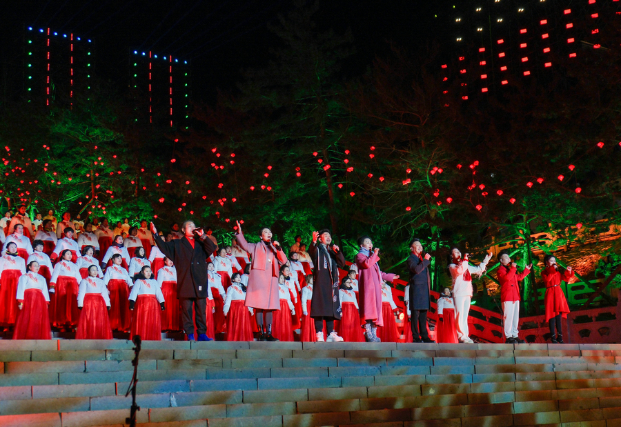 1739335964764631.jpg 20250212123419.jpg