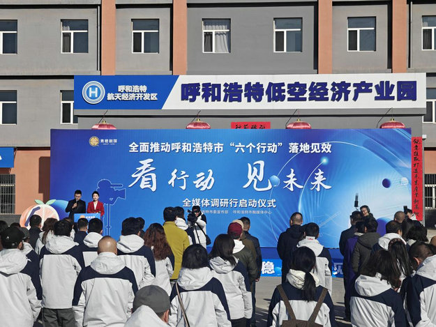 1740728914138101.jpg 文華1.jpg