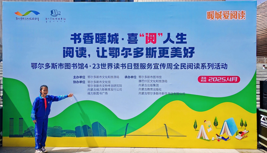 1745039574599690.jpeg WechatIMG1158.jpeg