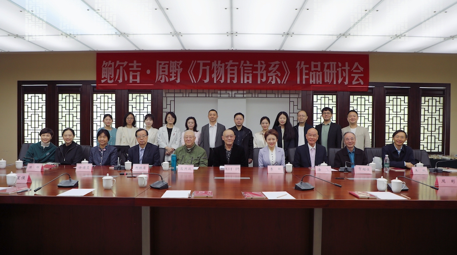 1746926075554249.jpeg WechatIMG150.jpeg